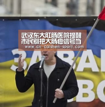 彩票软件